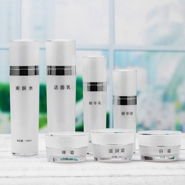 亞克力化妝品瓶哪里可以定做？