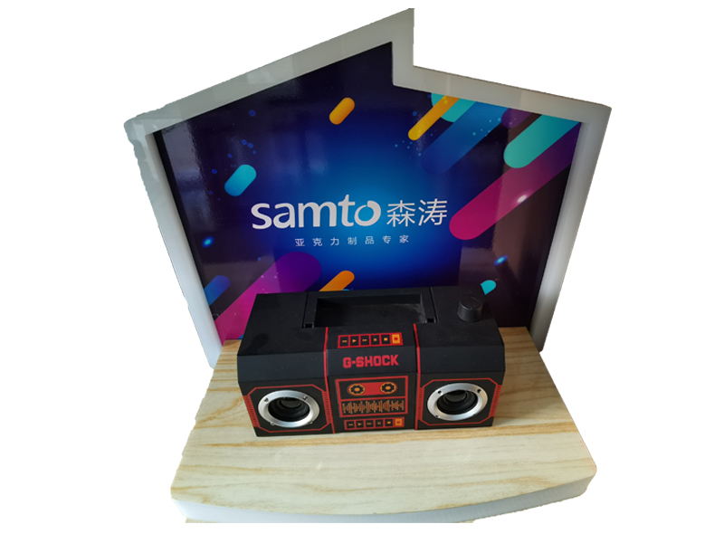 湛江亞克力展示架|展示柜|工廠廠家定制--森濤亞克力制品