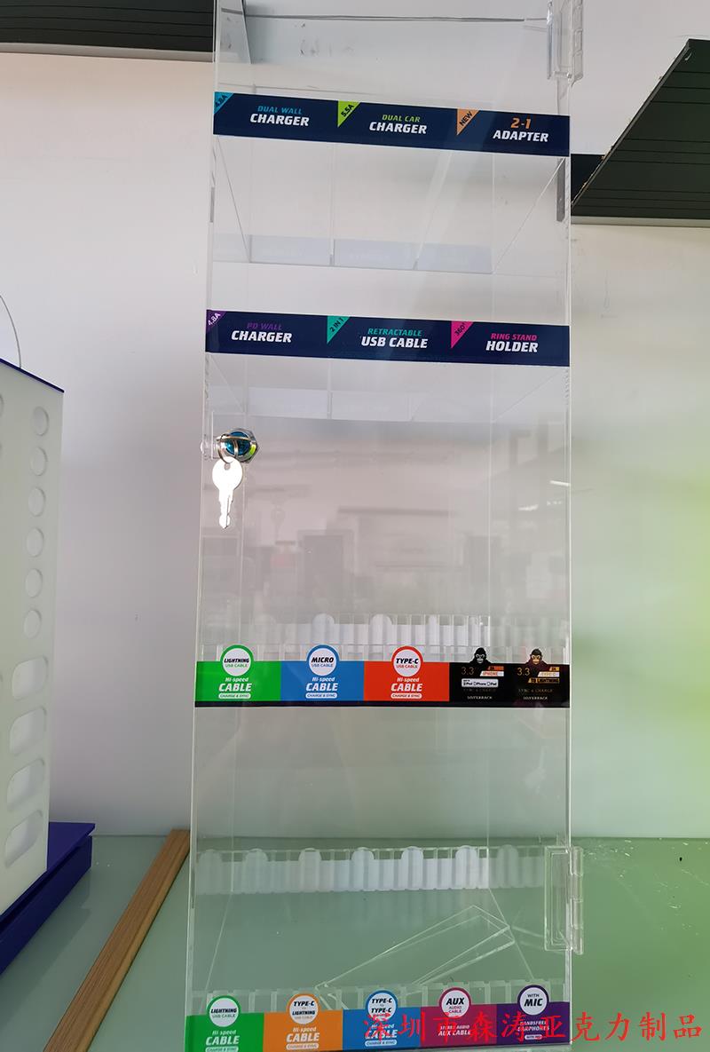 亞克力展示架