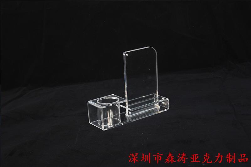 有機(jī)玻璃卡臺