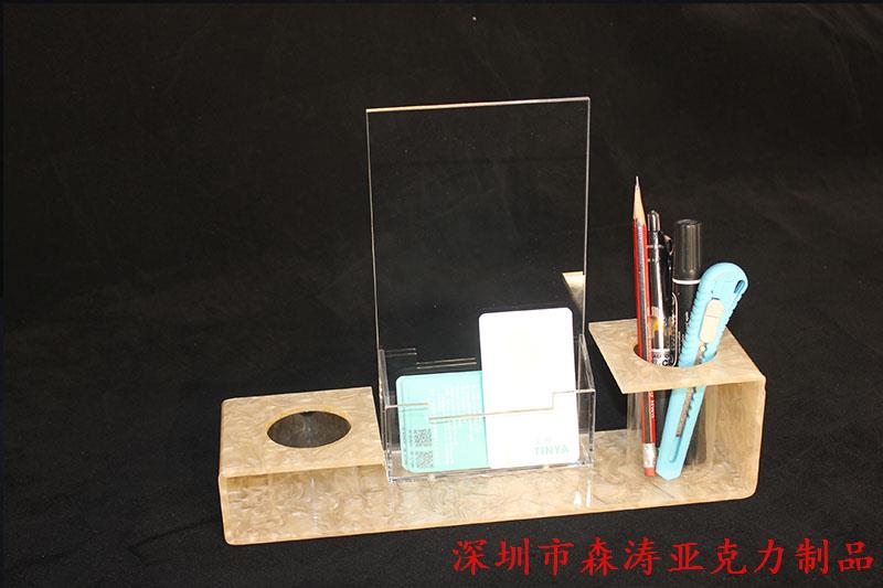 有機(jī)玻璃架子