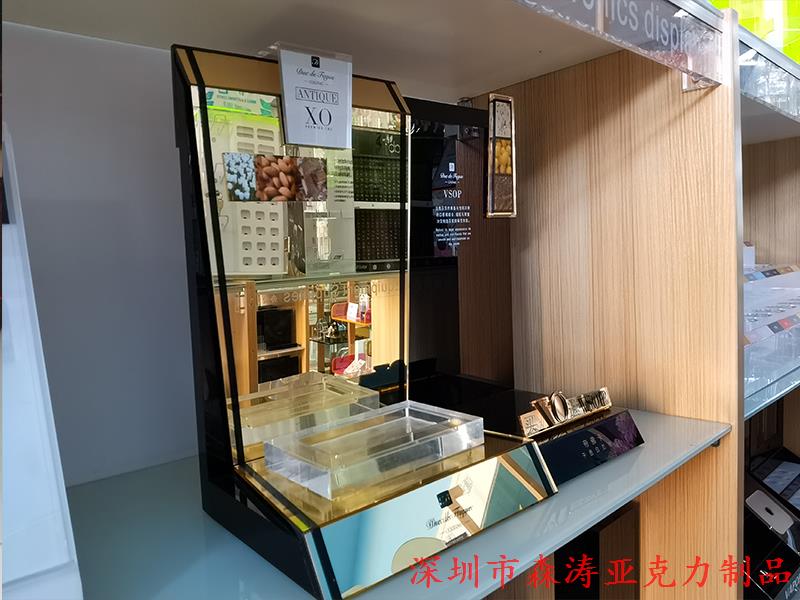 有機玻璃展示架