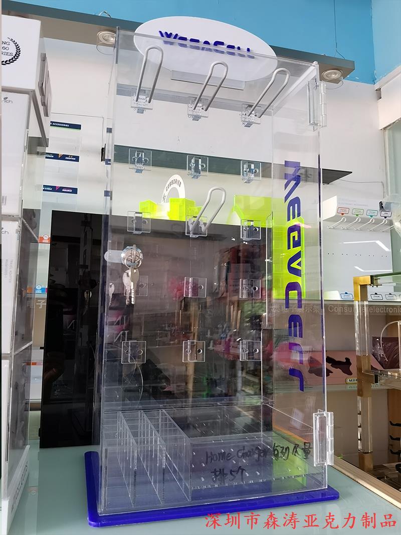 有機玻璃加工廠