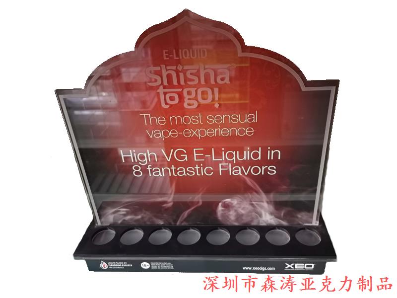 有機(jī)玻璃制品 來賓有機(jī)玻璃展示架|展示柜|立牌|加工廠家定制