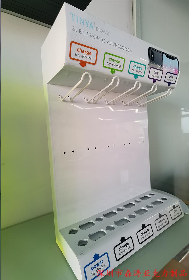 有機(jī)玻璃立牌