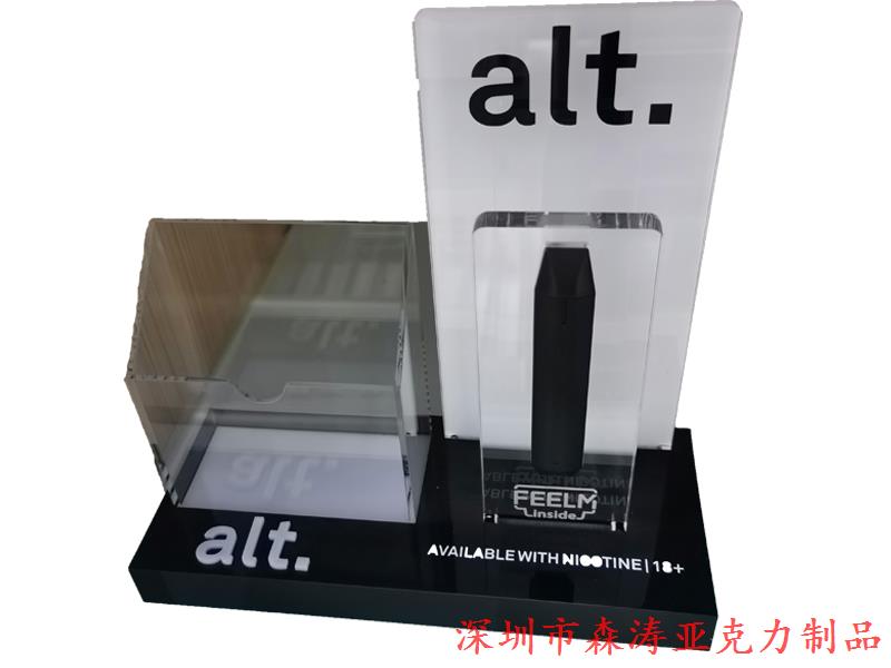 有機(jī)玻璃廣告牌