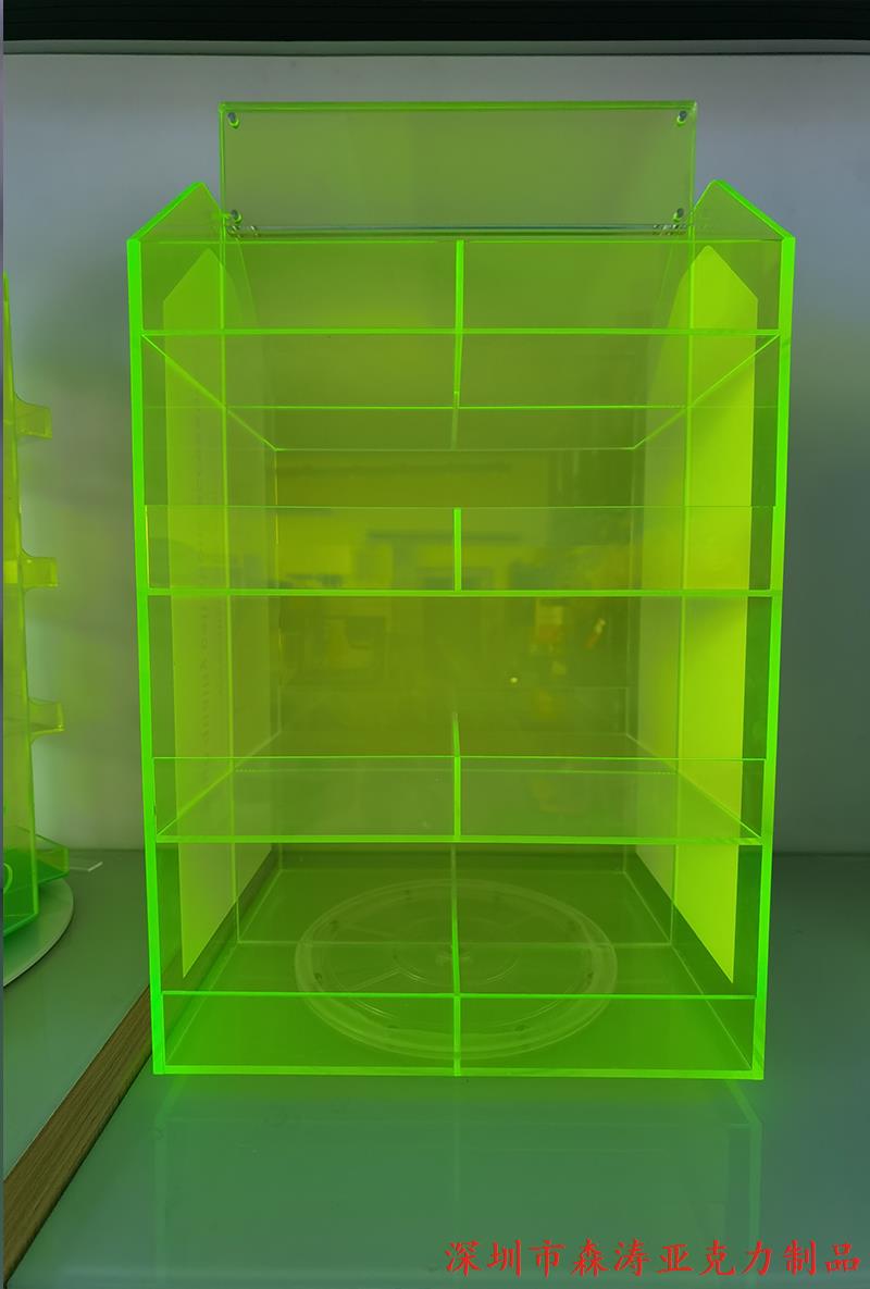 有機(jī)玻璃魚缸