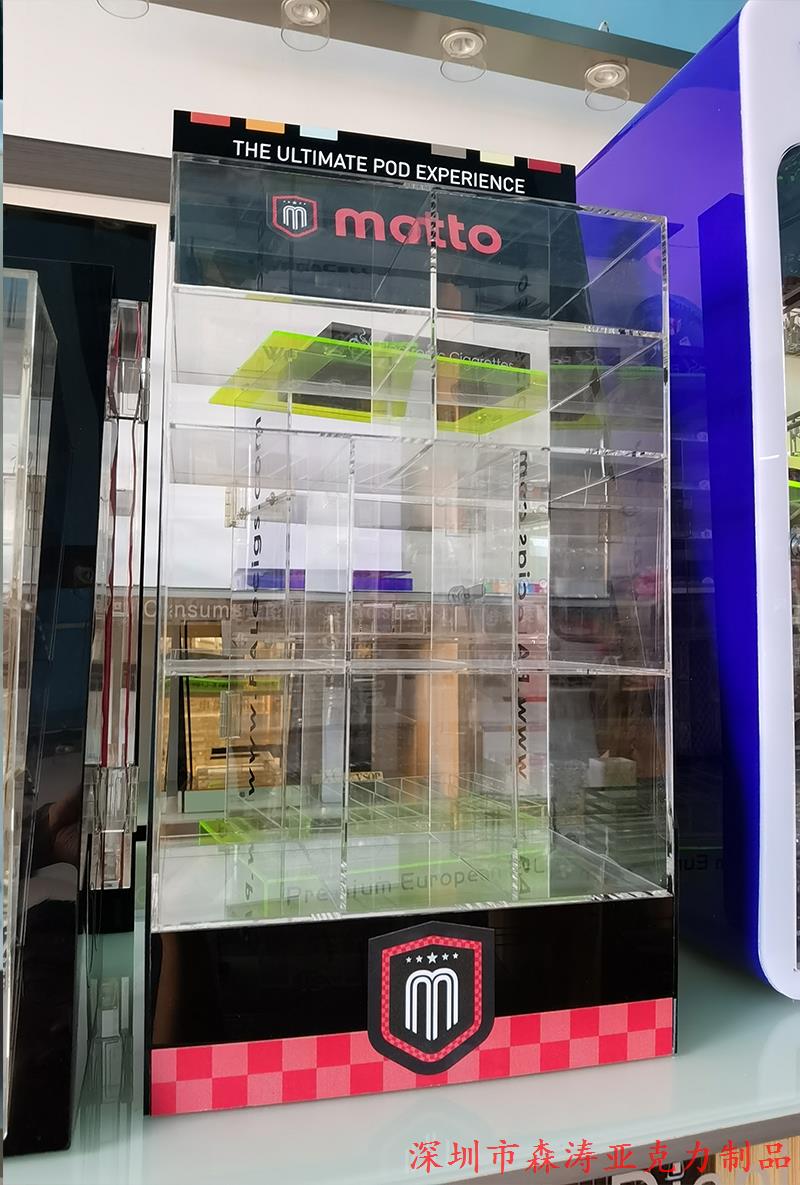 有機(jī)玻璃字