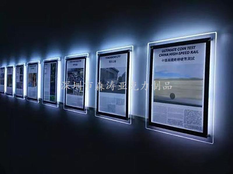 亞克力燈箱展示架工廠