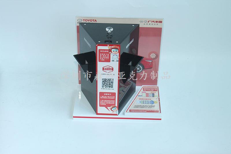 亞克力旋轉展示架加工