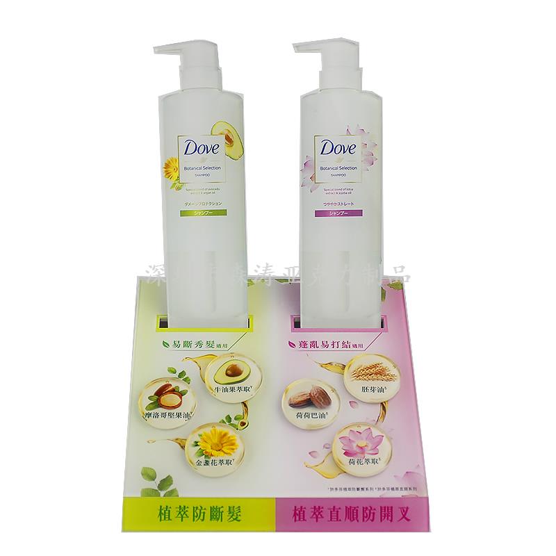 亞克力小展示架