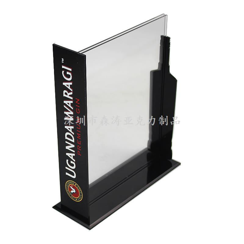 亞克力汽車展示架