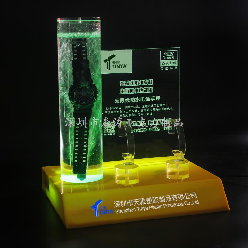 亞克力包裝展示架