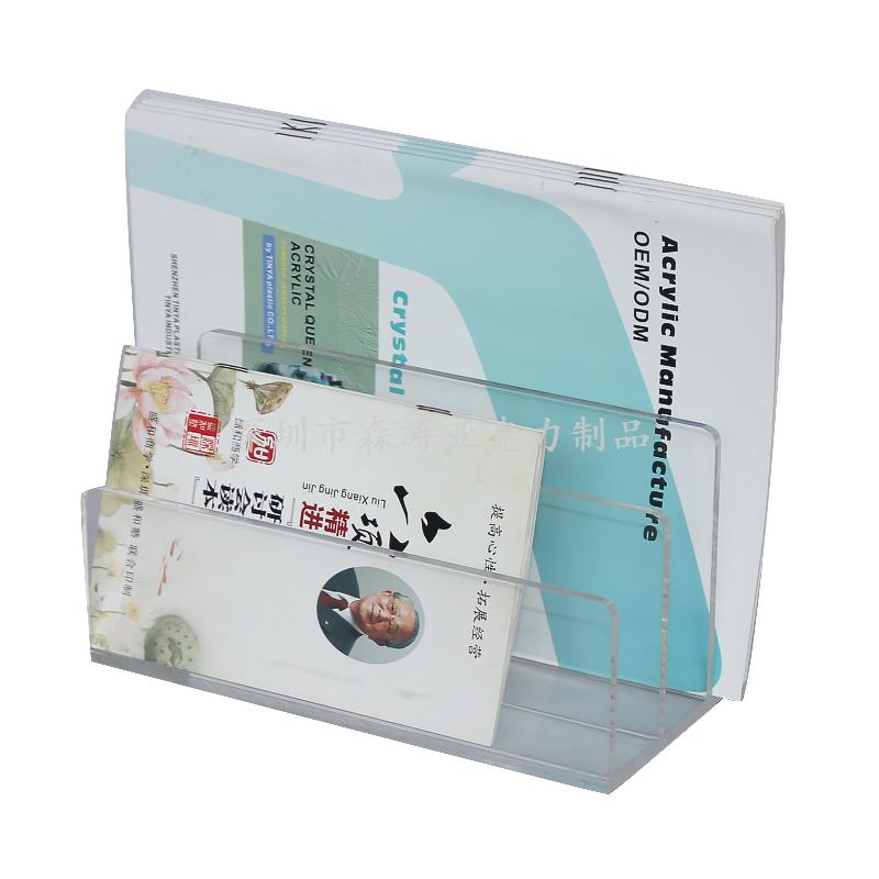 亞克力展示架