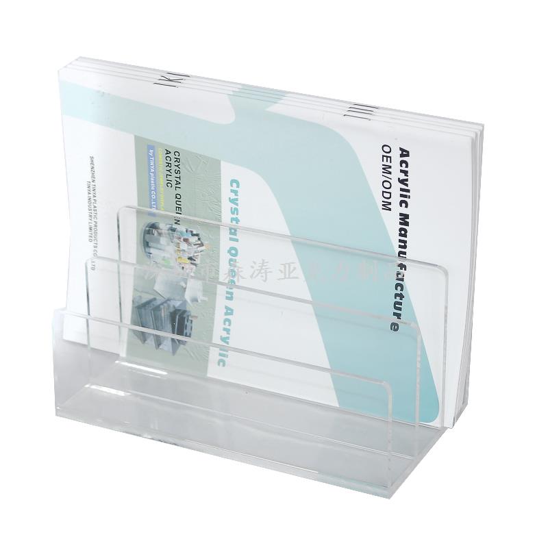 亞克力辦公用品