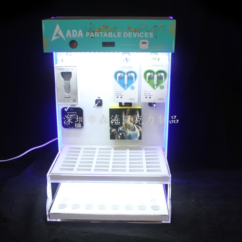 亞克力數(shù)碼電子產(chǎn)品展示架廠家加工|定制價(jià)格-森濤亞克力制品