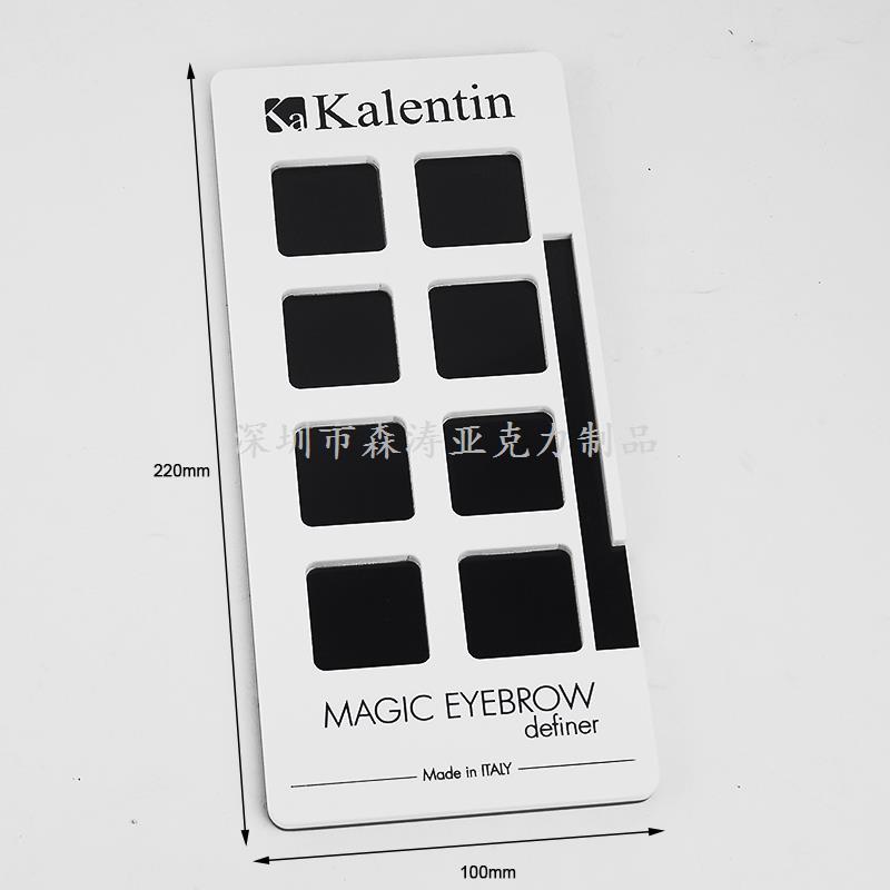 合肥亞克力制品廠