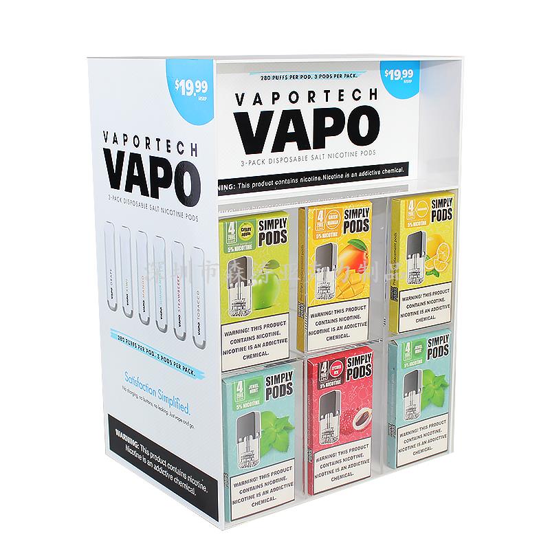 合肥亞克力展示架|收納盒廠家加工定制 亞克力櫥柜加工