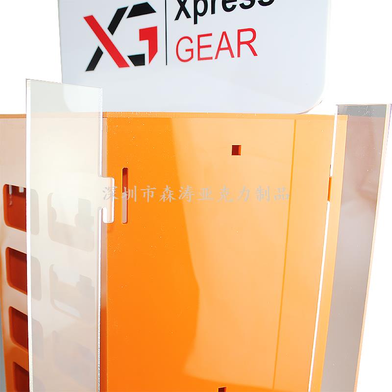 亞克力制品生產(chǎn)廠