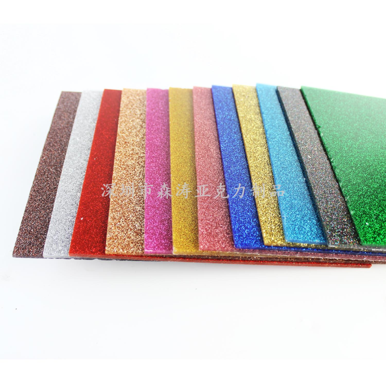 PVC透明板和亞克力板之間有哪些區別