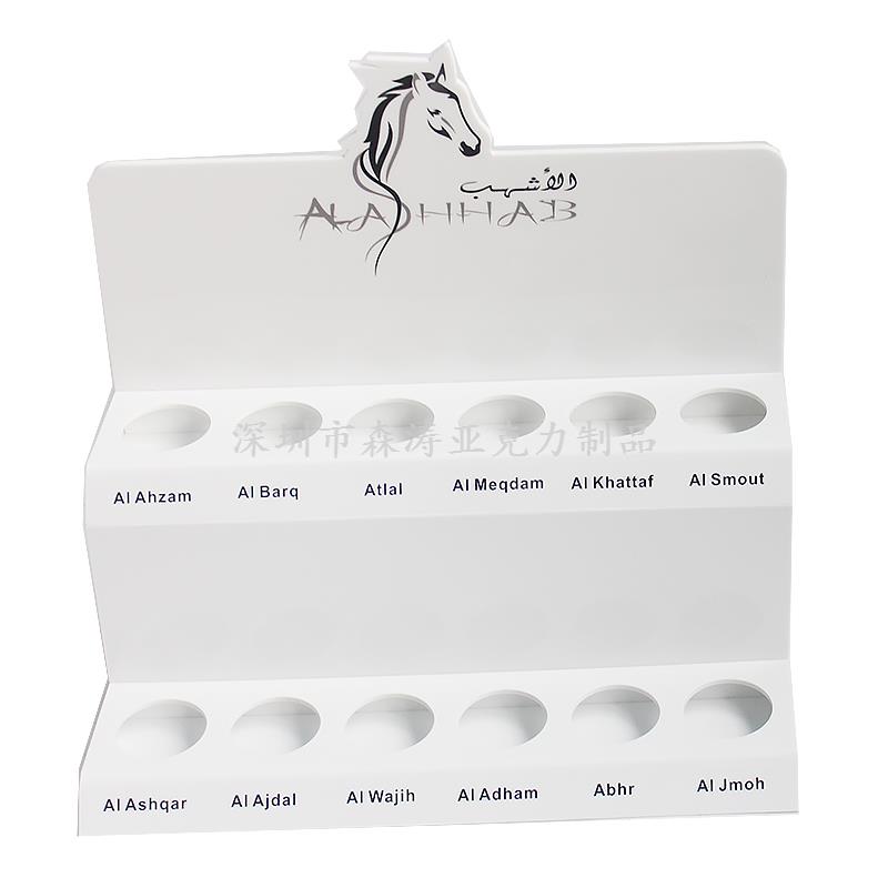 亞克力化妝品展示架訂制加工