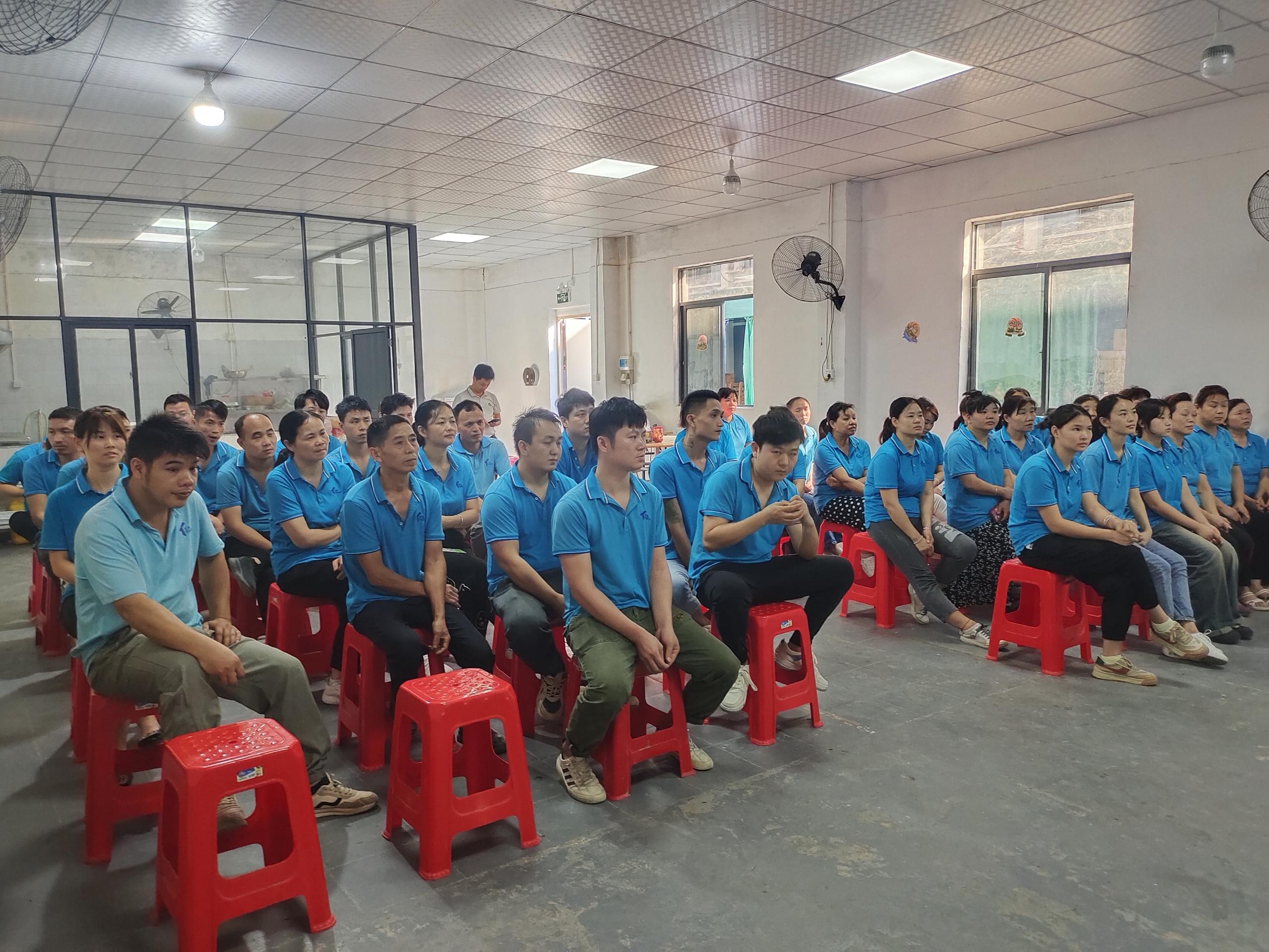 深圳亞克力工廠幸福委換屆會議