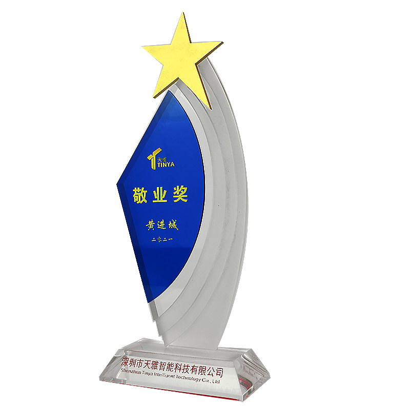 亞克力獎(jiǎng)杯制作，還得看森濤