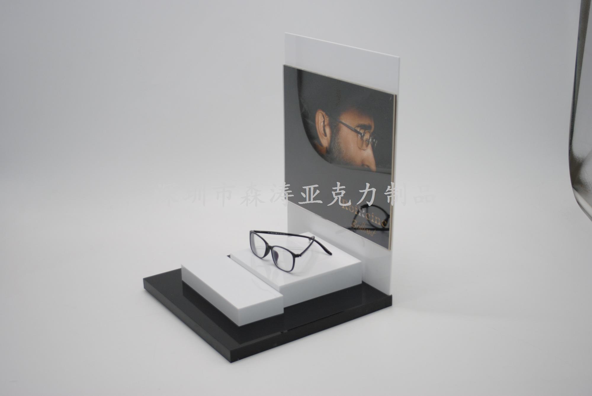 眼鏡展示架1