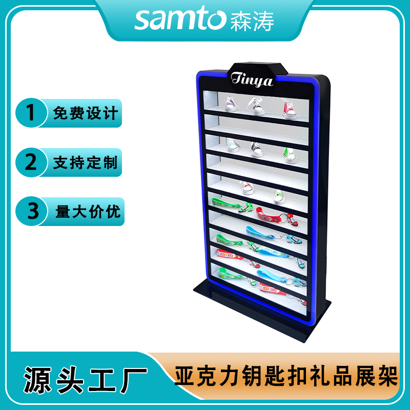 LED小物品展示架帶來的霓虹之美