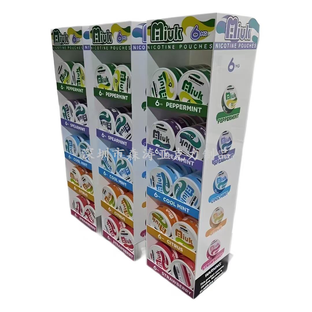 微信圖片_202408140851351