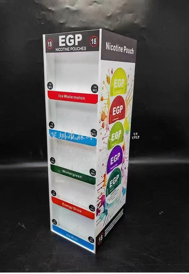 微信圖片_20240814085134