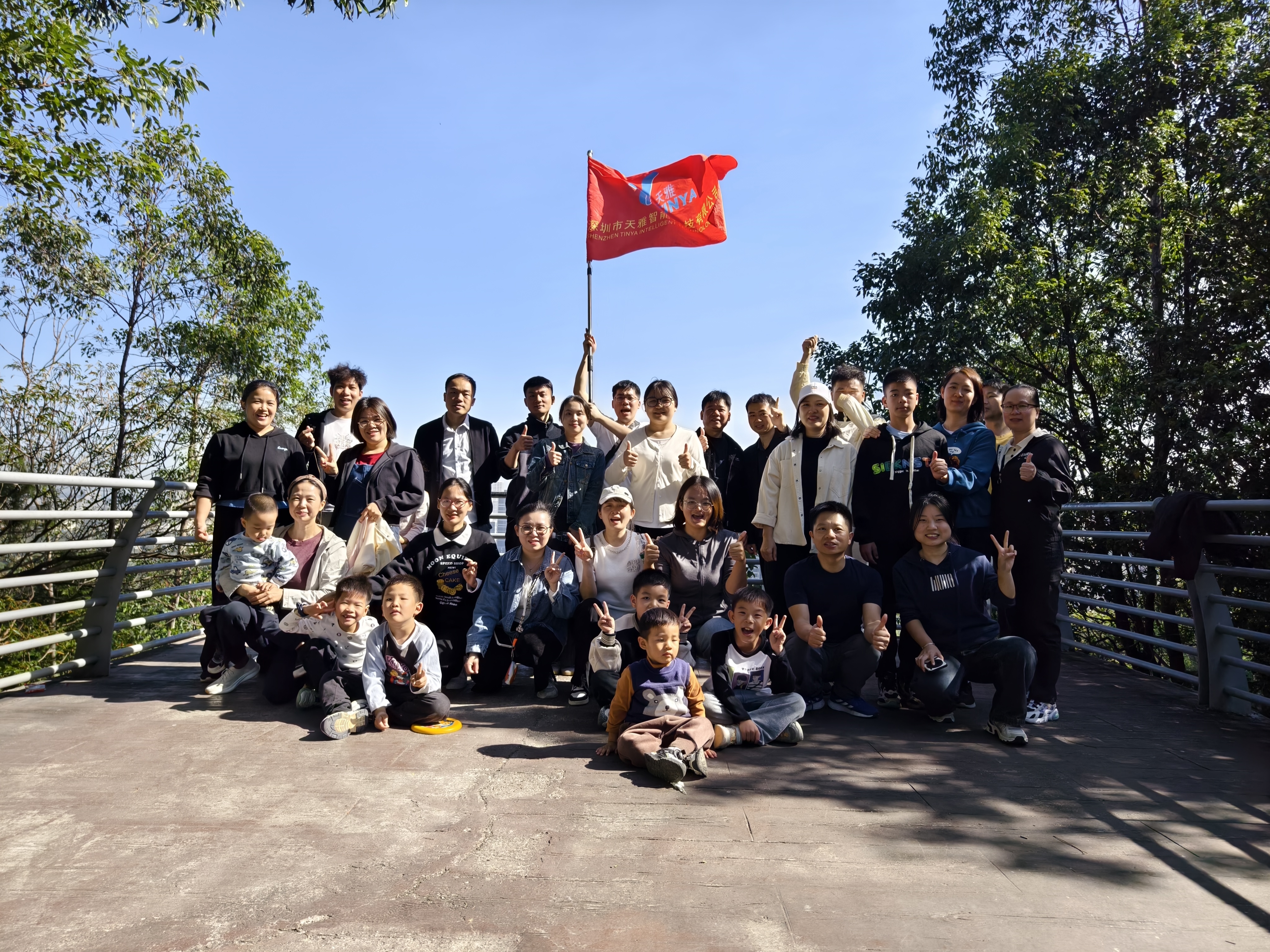 338299e686da201004cd744296b1addd_origin(1)