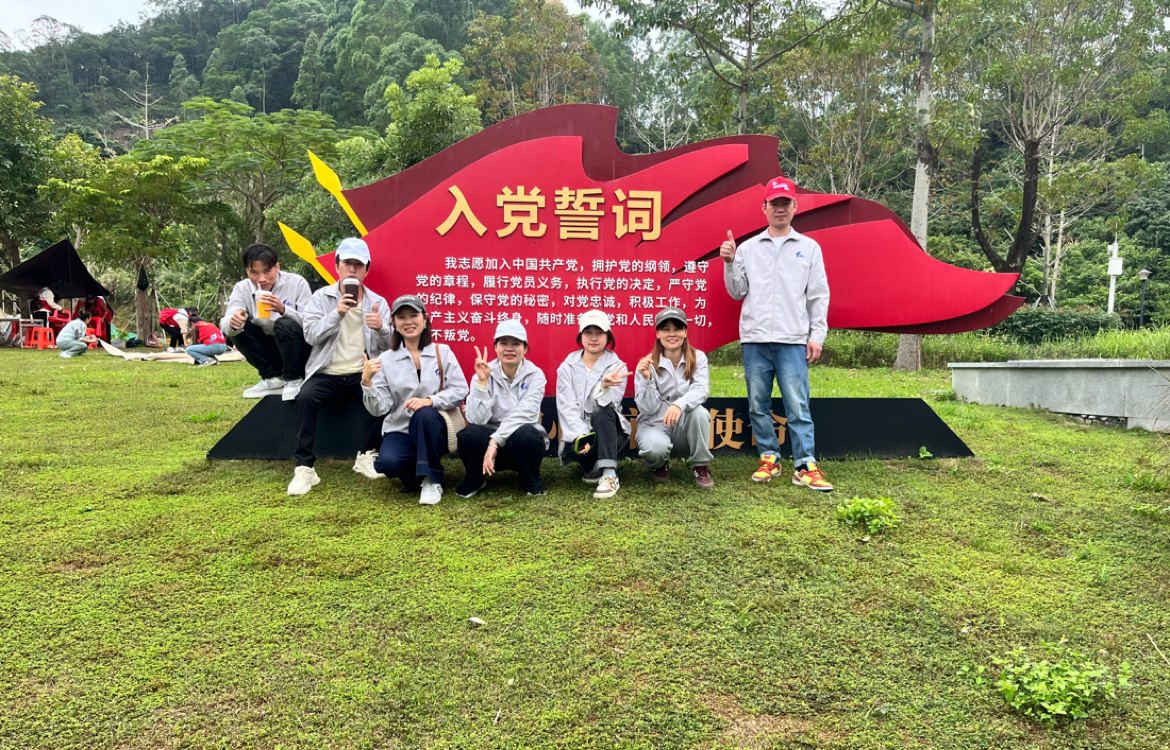 深圳亞克力工廠戶外登高馬巒山