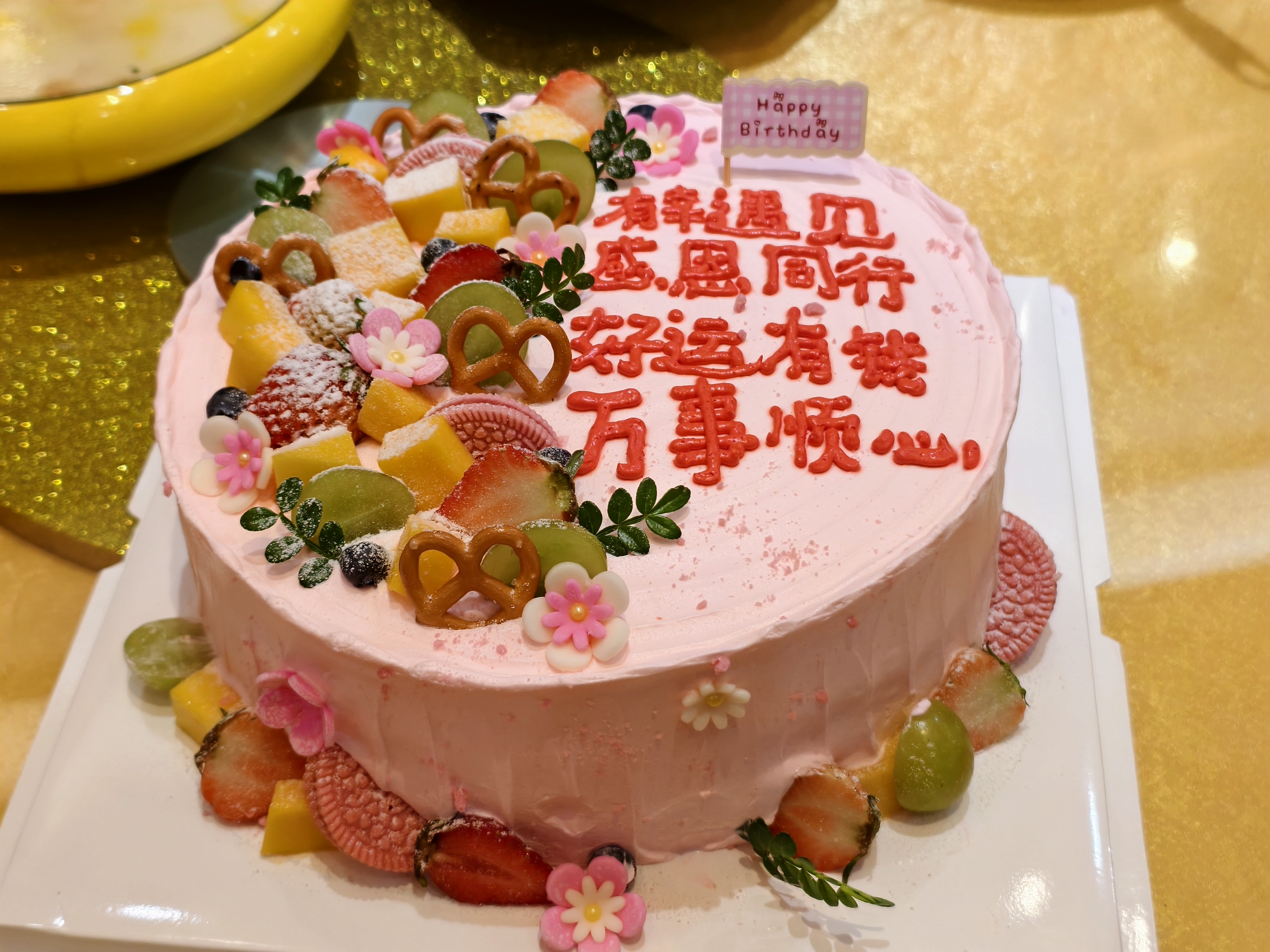 a3d59d501f3497b36550dc5b1232f569_origin(1)