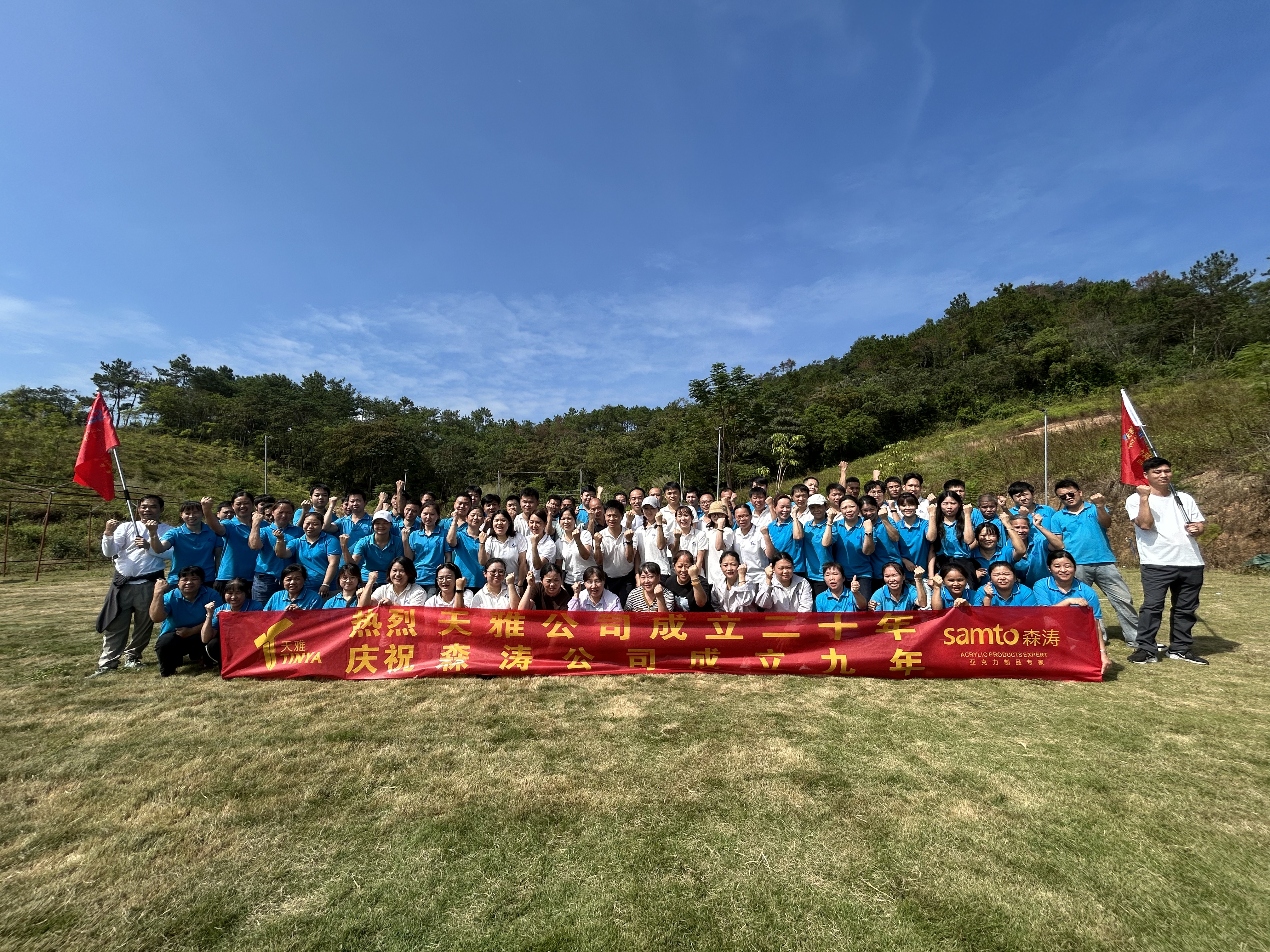 健康守護不打烊！森濤亞克力制品推行每周血壓監測，筑牢員工健康防線