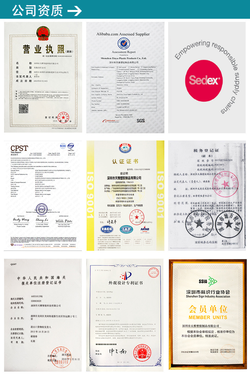 亞克力數(shù)碼電子產(chǎn)品展示架 