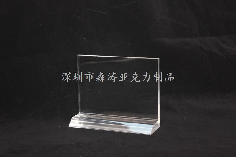 亞克力展牌