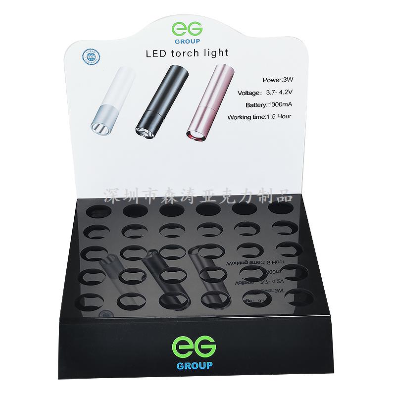 立體電子煙具展示架