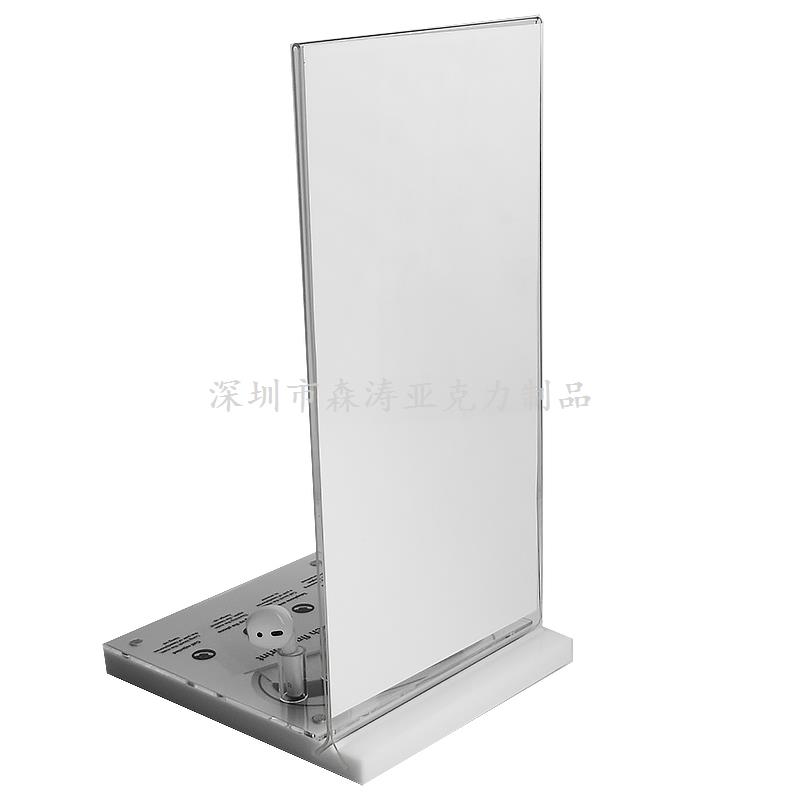 亞克力耳機展示架定做 