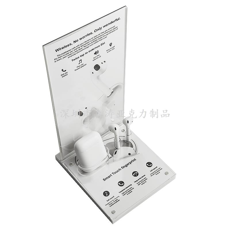 供應亞克力展示架 