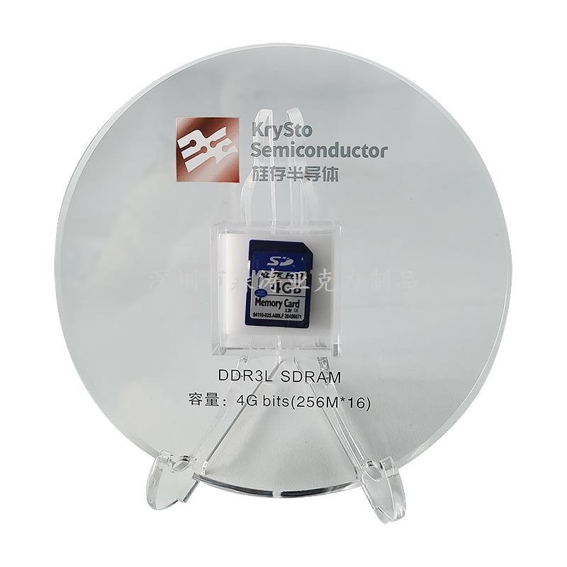 SD卡TF卡卡類展示架