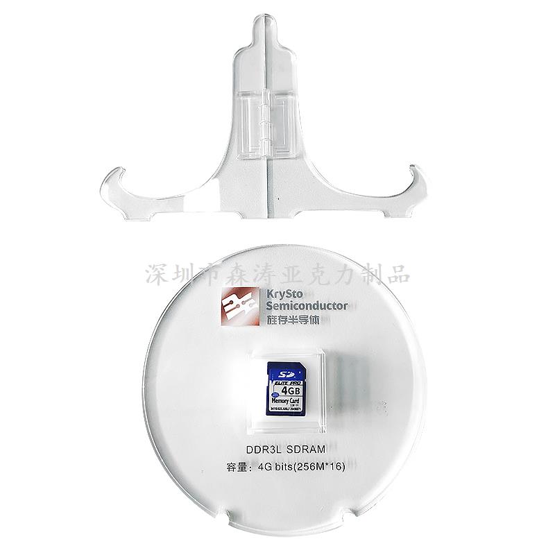 亞克力臺式展架 