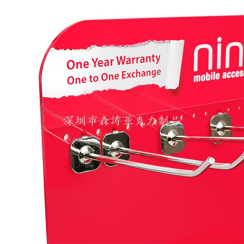 亞克力展架定制
