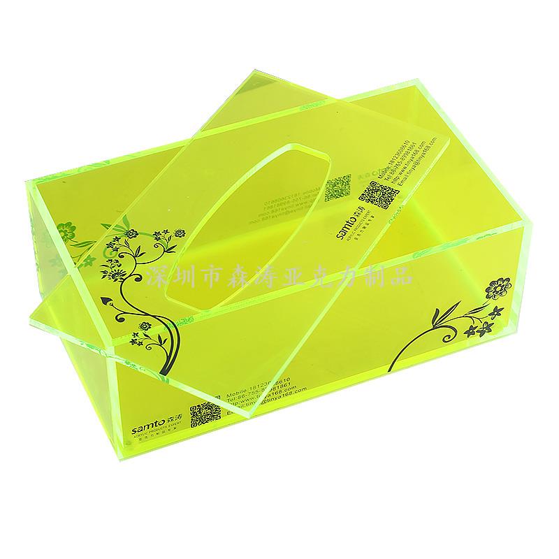 亞克力注塑盒子