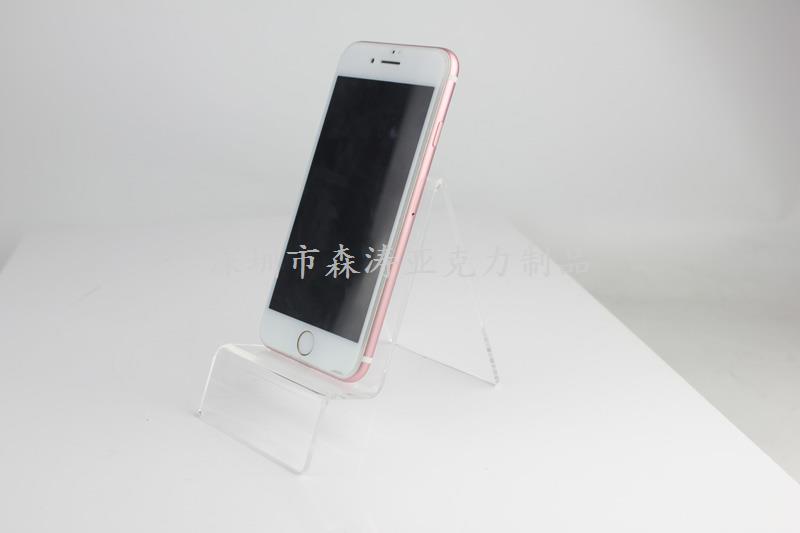梯形亞克力手機展示架