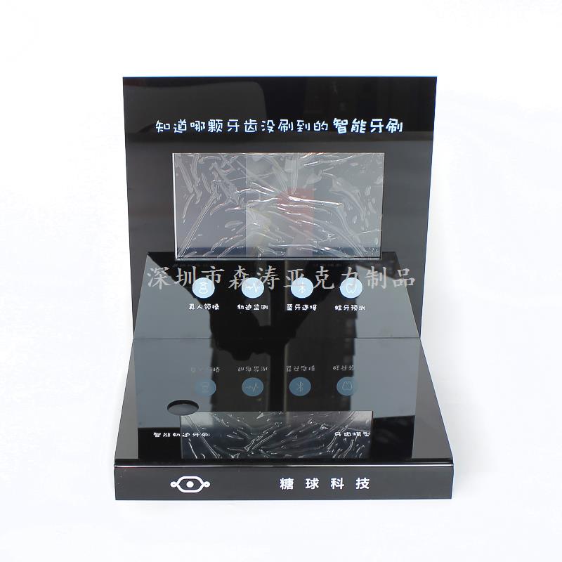 亞克力展示架定做廠家
