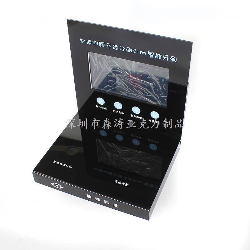 產品亞克力展架
