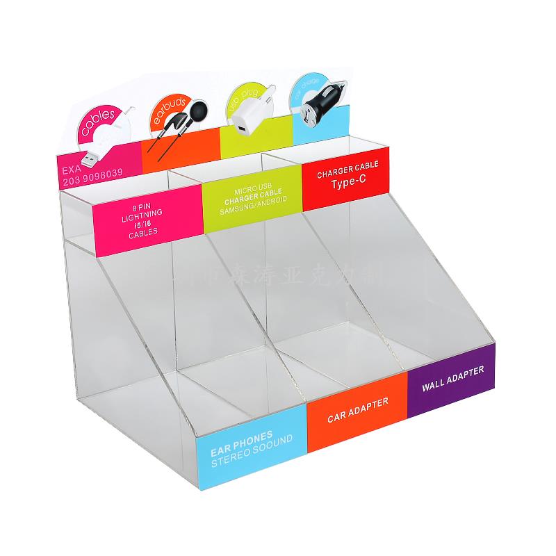 產品亞克力展架
