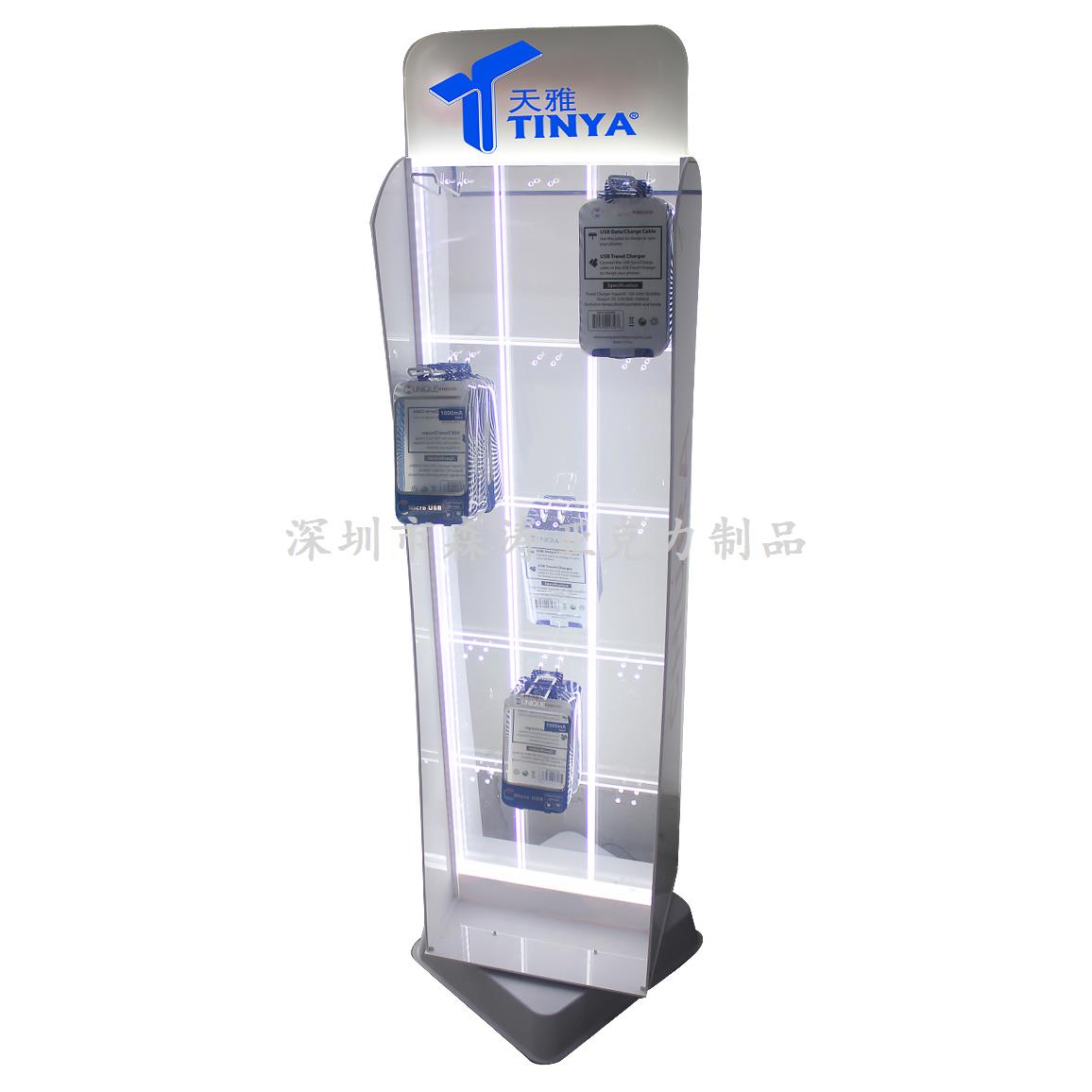 帶燈電子產(chǎn)品掛架