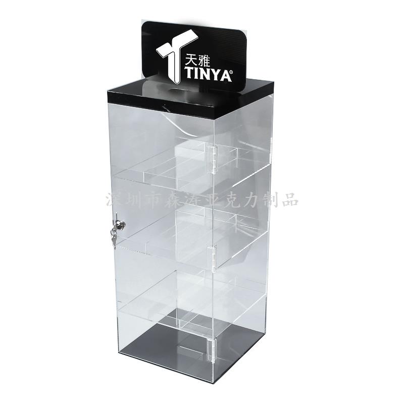 帶門數碼產品展示架